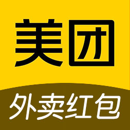 美团优惠券